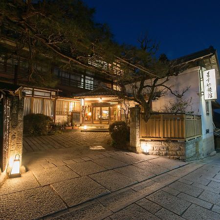 Masuya Ryokan Aoki Exterior foto
